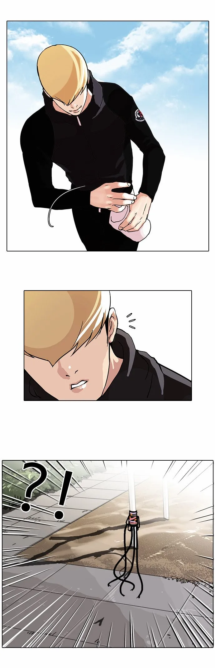 Lookism Chapter 69 Online - página 13