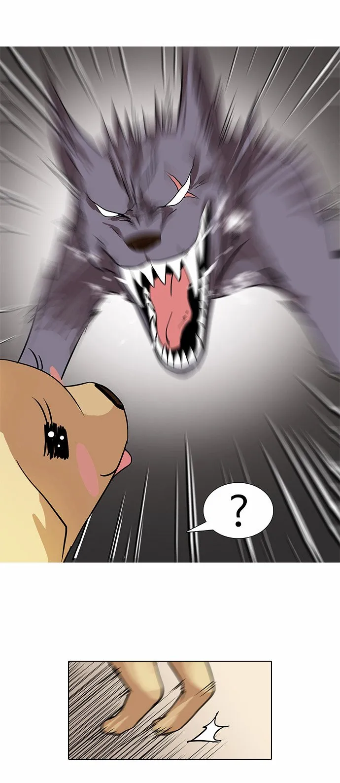 Lookism Chapter 69 Online - página 19