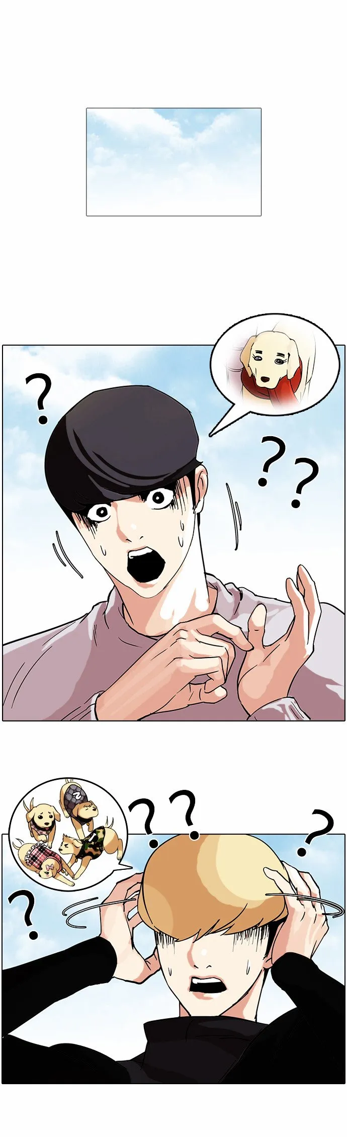 Lookism Chapter 69 Online - página 26
