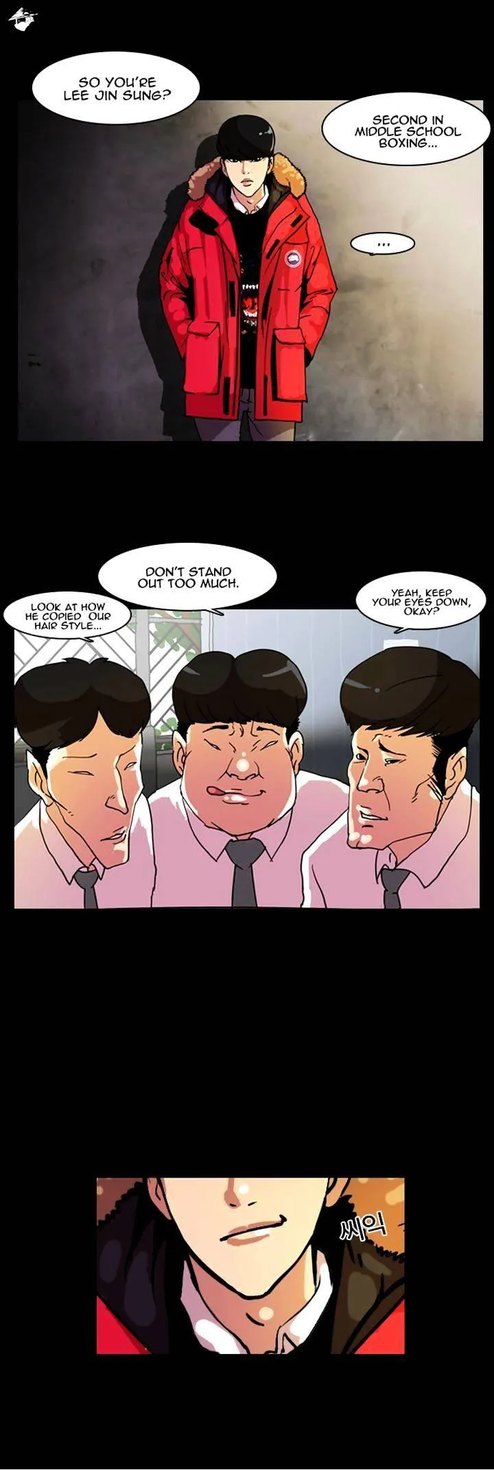 Lookism Chapter 7 Online - página 3