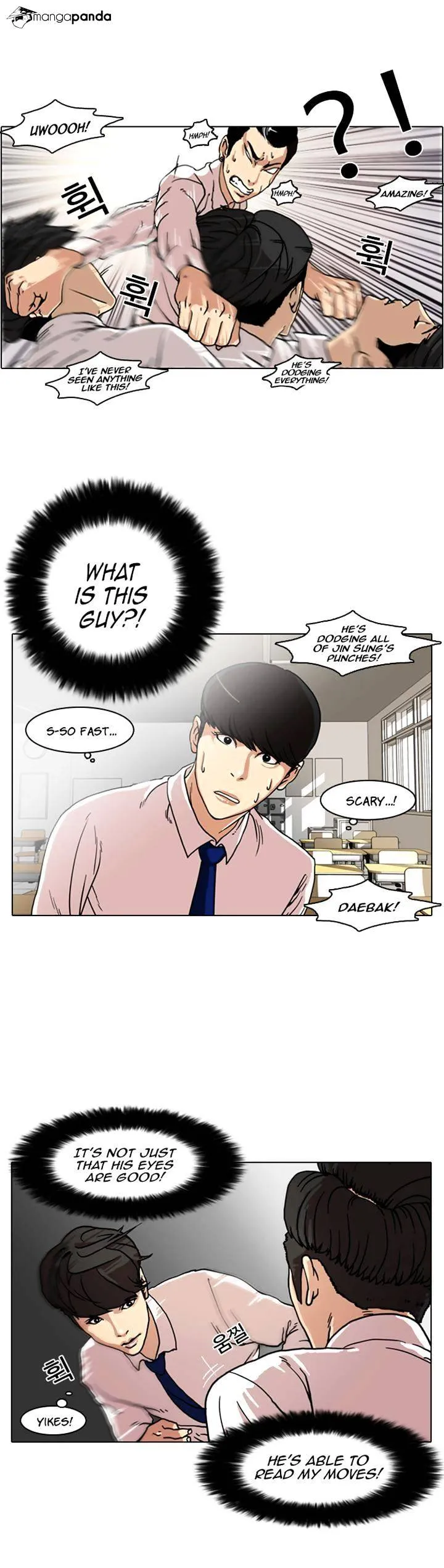 Lookism Chapter 7 Online - página 6