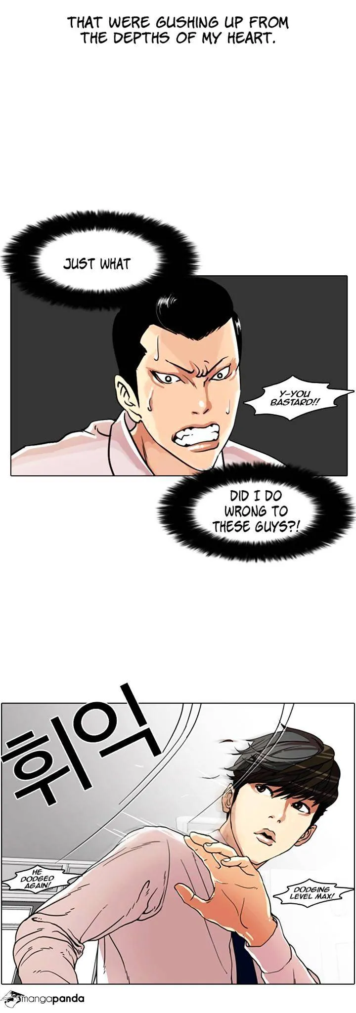Lookism Chapter 7 Online - página 16