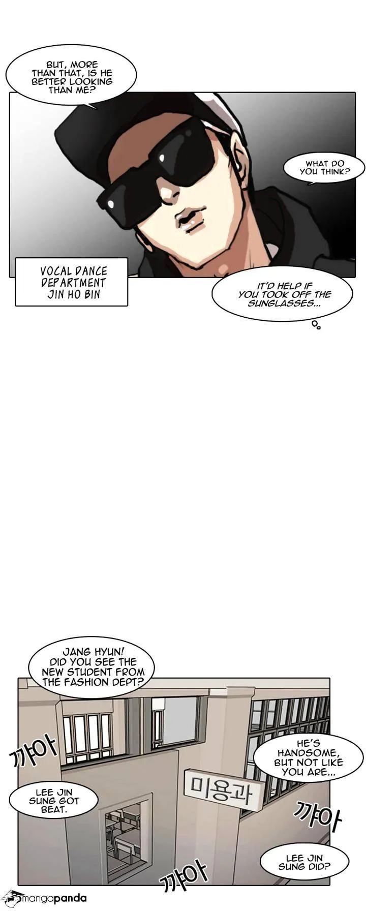 Lookism Chapter 7 Online - página 37