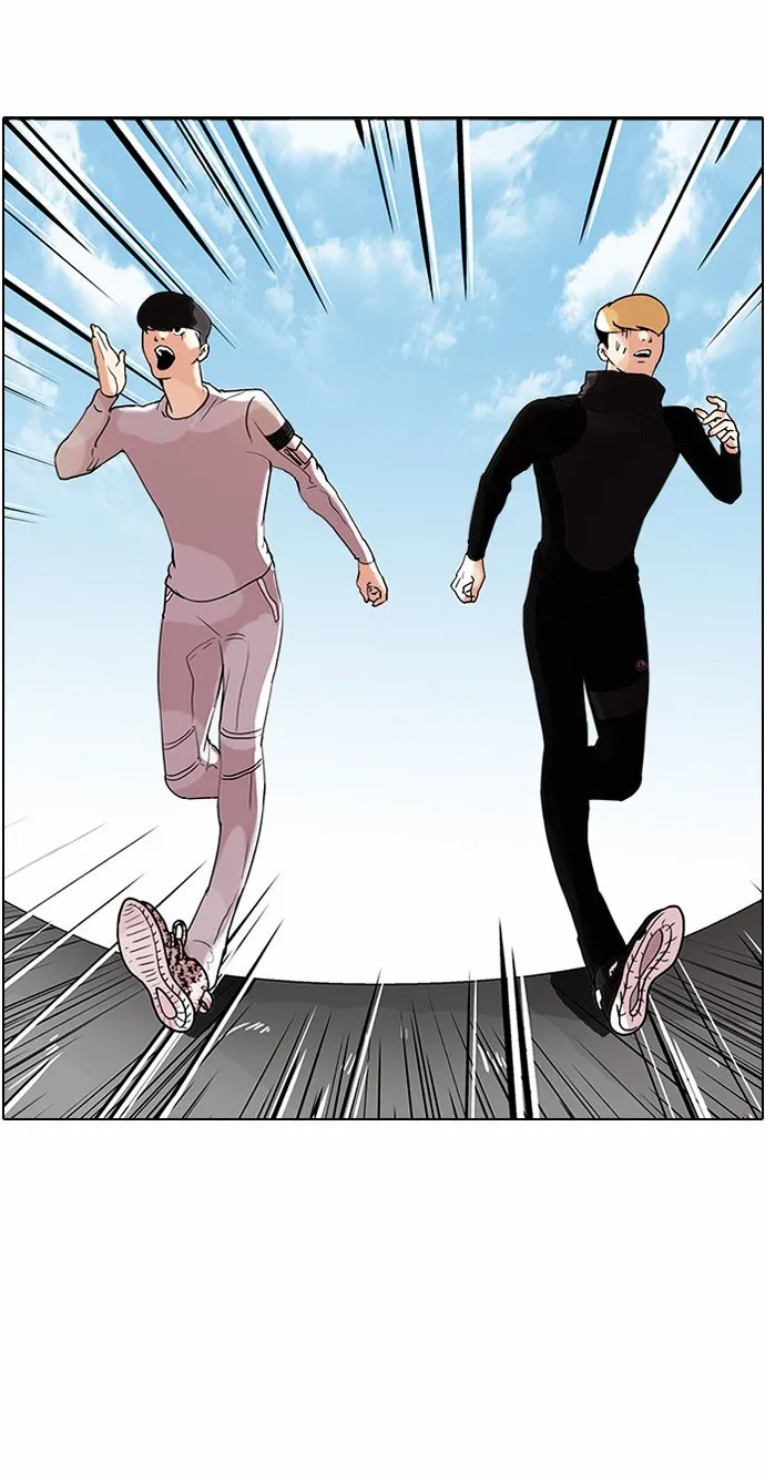 Lookism Chapter 70 Online - página 4