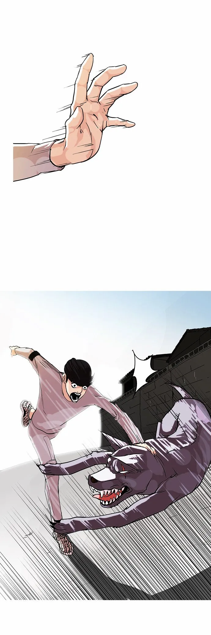 Lookism Chapter 70 Online - página 7