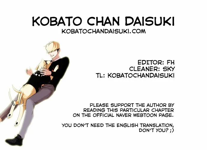 Lookism Chapter 70 Online - página 42