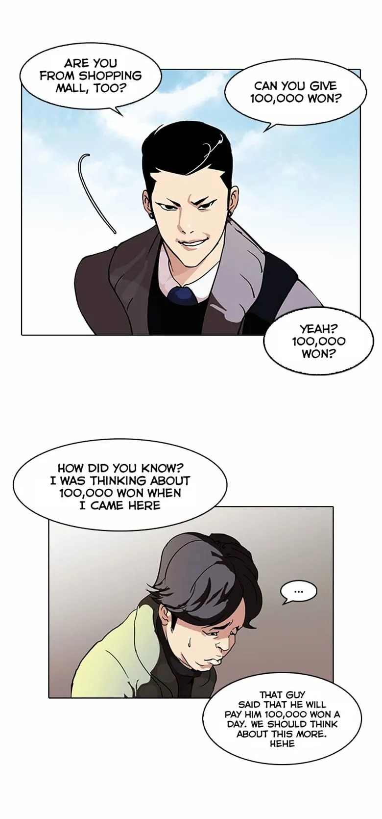Lookism Chapter 71 Online - página 12