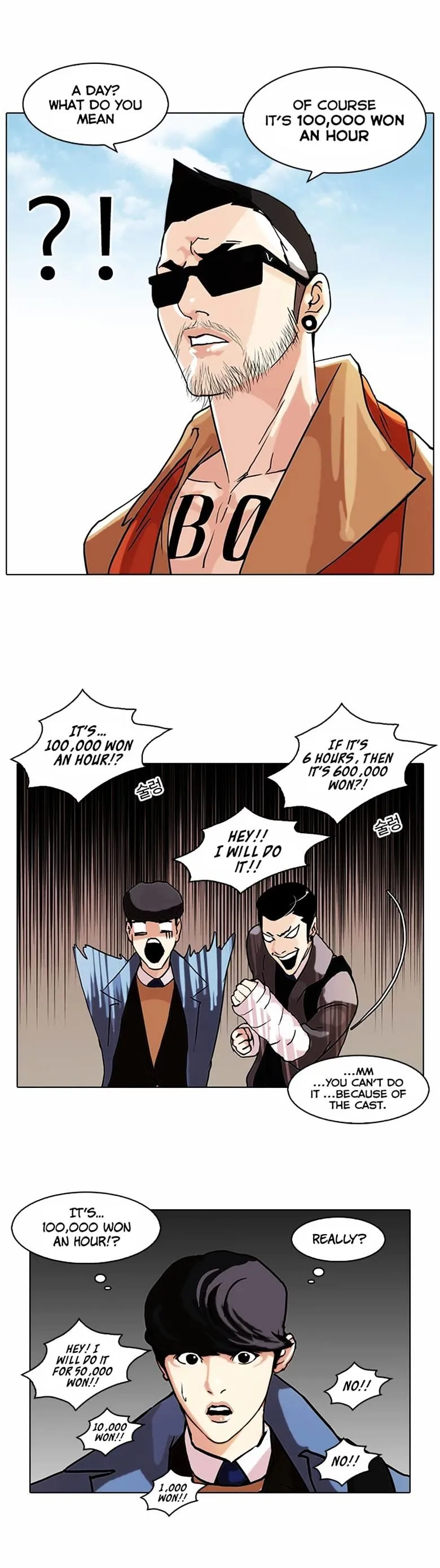 Lookism Chapter 71 Online - página 13