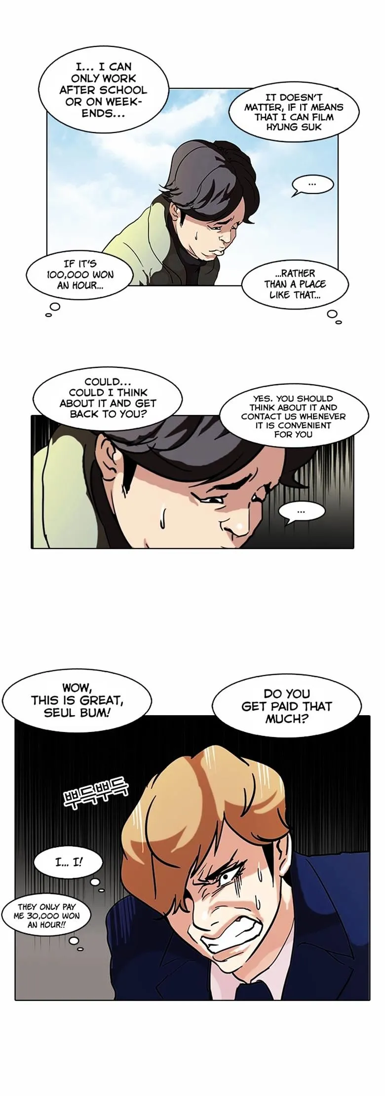 Lookism Chapter 71 Online - página 14