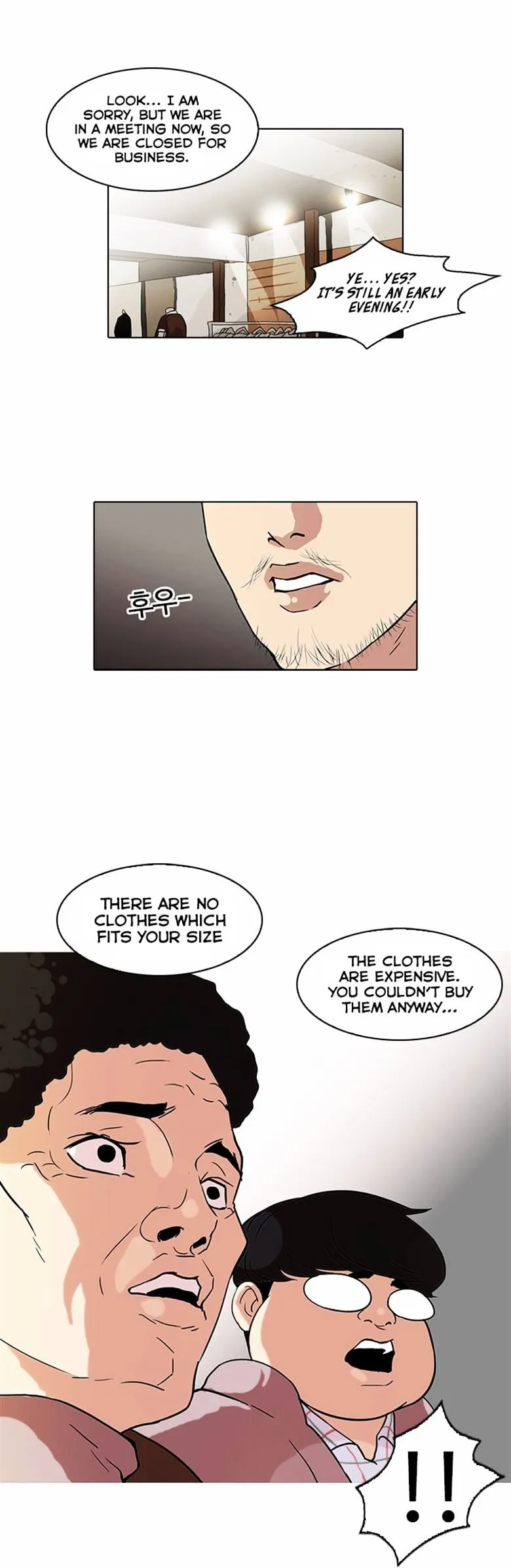 Lookism Chapter 71 Online - página 22