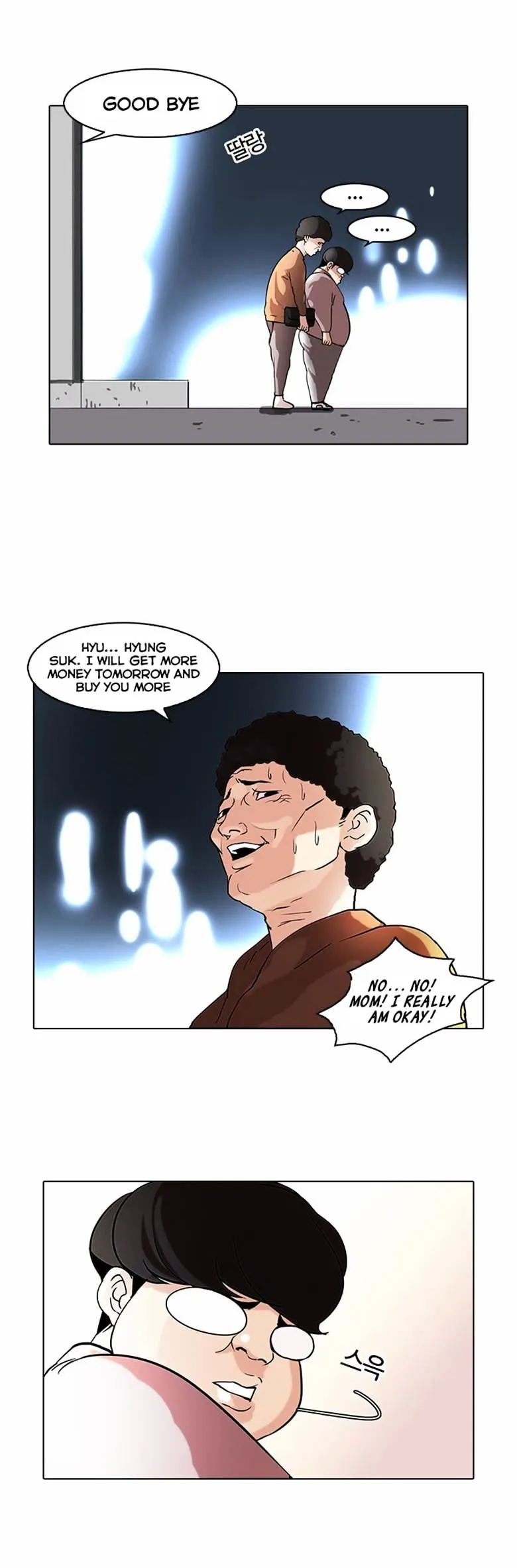 Lookism Chapter 71 Online - página 24