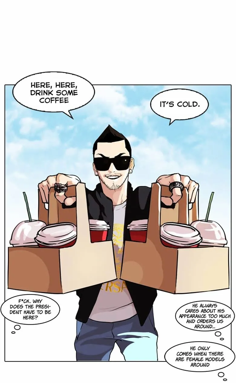 Lookism Chapter 71 Online - página 30