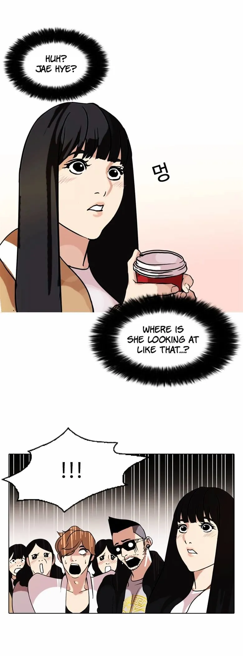 Lookism Chapter 71 Online - página 34