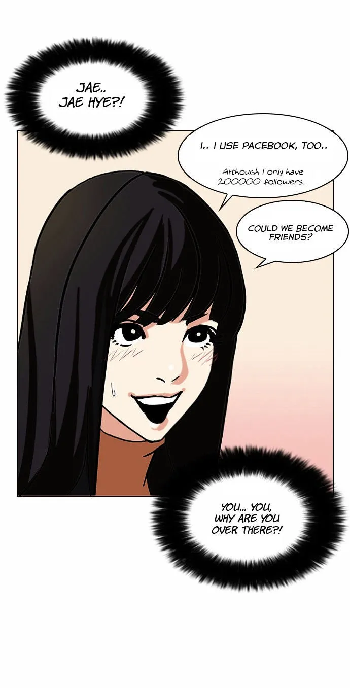 Lookism Chapter 72 Online - página 19