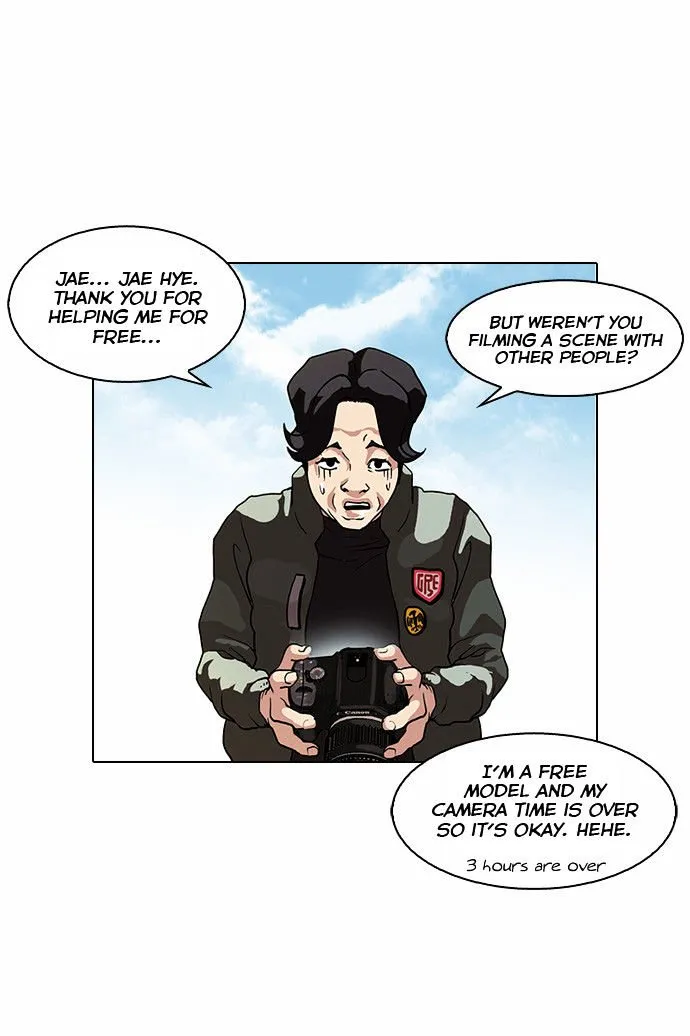 Lookism Chapter 72 Online - página 21