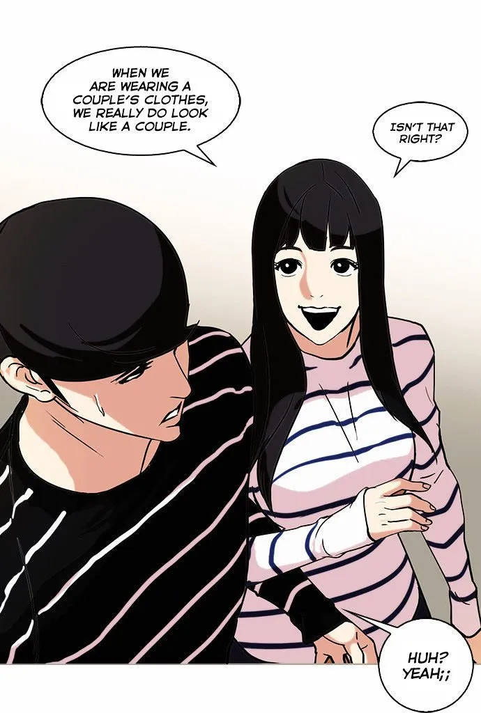 Lookism Chapter 72 Online - página 22