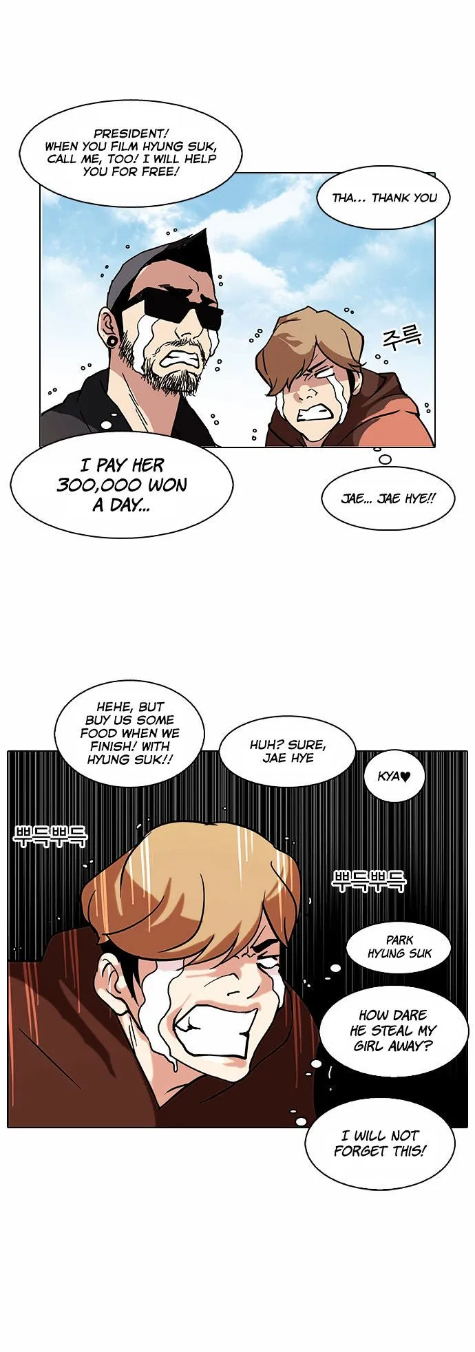 Lookism Chapter 72 Online - página 23