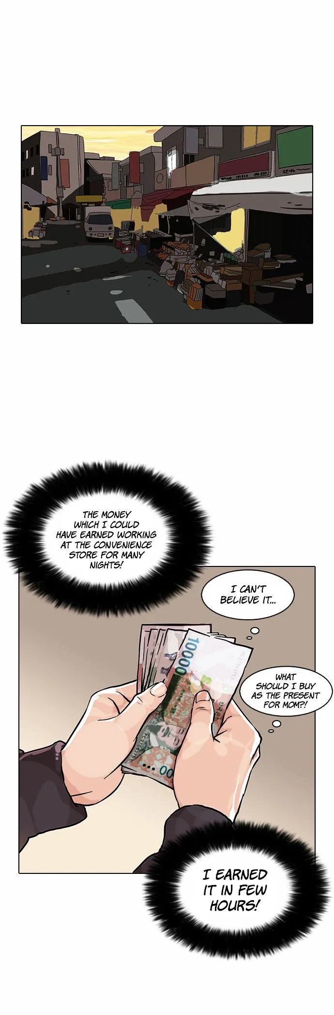 Lookism Chapter 72 Online - página 28