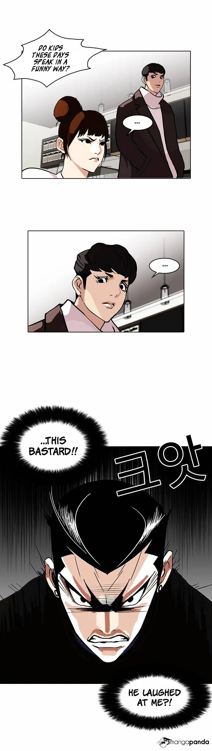 Lookism Chapter 73 Online - página 17