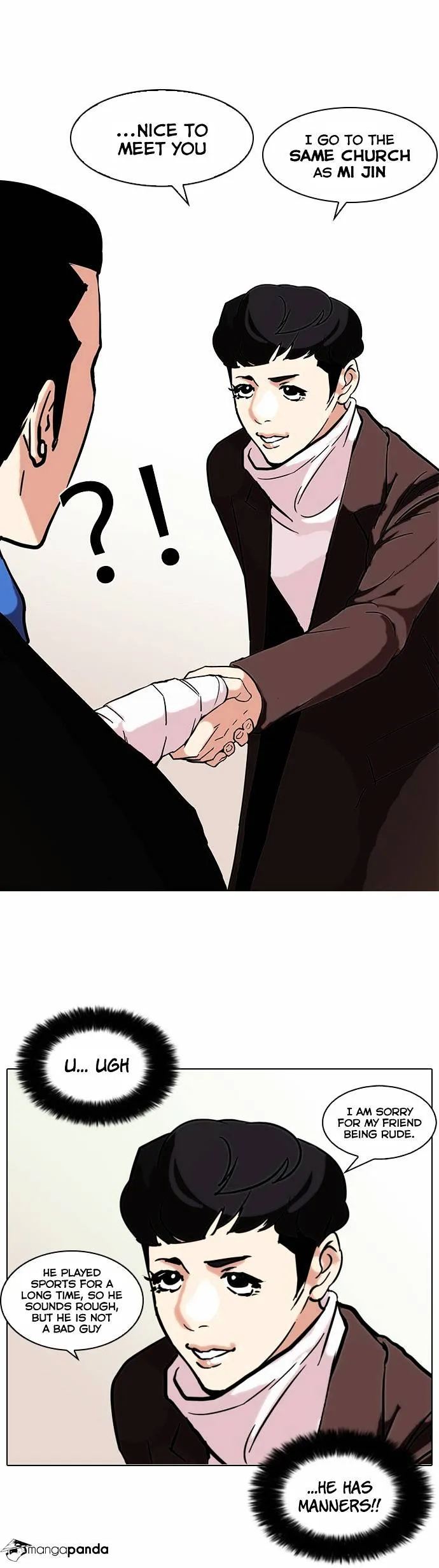 Lookism Chapter 73 Online - página 19