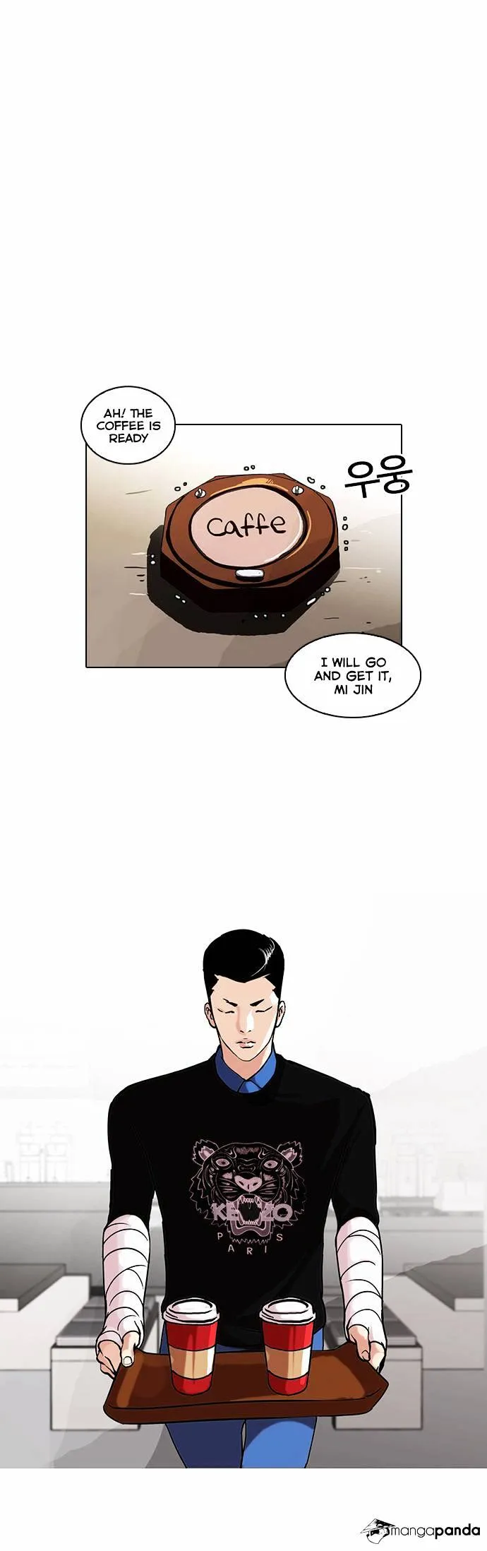 Lookism Chapter 73 Online - página 22