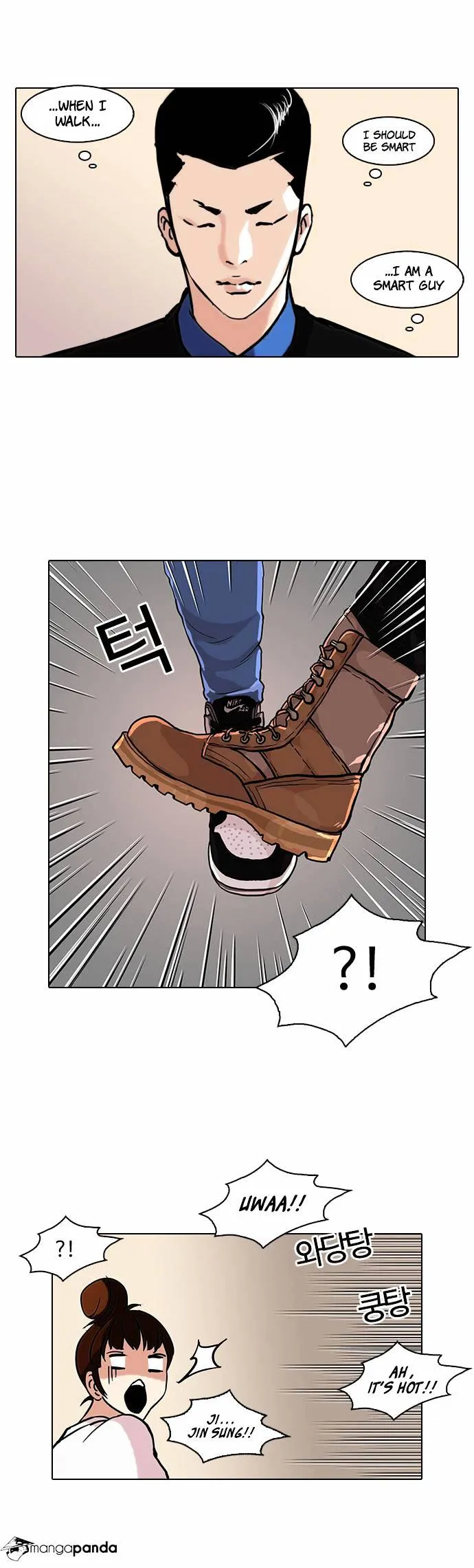 Lookism Chapter 73 Online - página 23