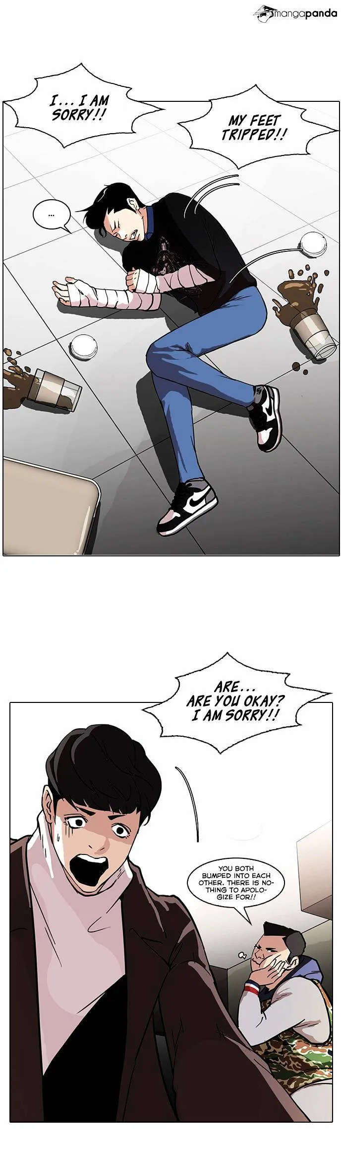 Lookism Chapter 73 Online - página 24
