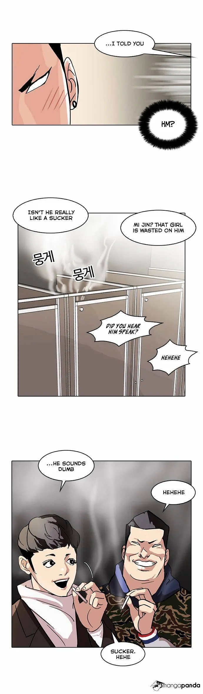 Lookism Chapter 73 Online - página 33