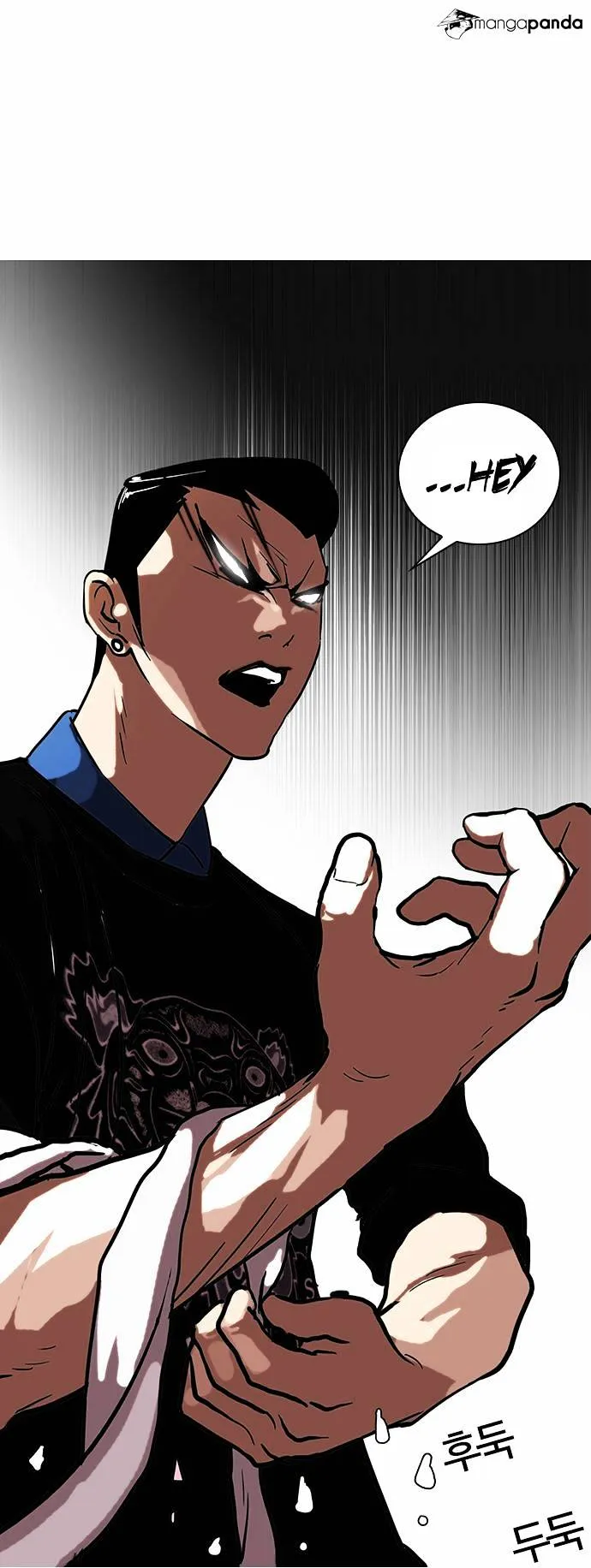 Lookism Chapter 73 Online - página 39