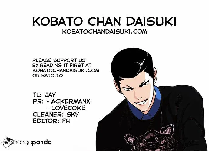Lookism Chapter 73 Online - página 41