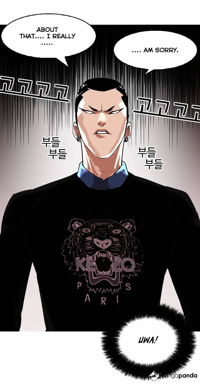 Lookism Chapter 74 Online - página 2
