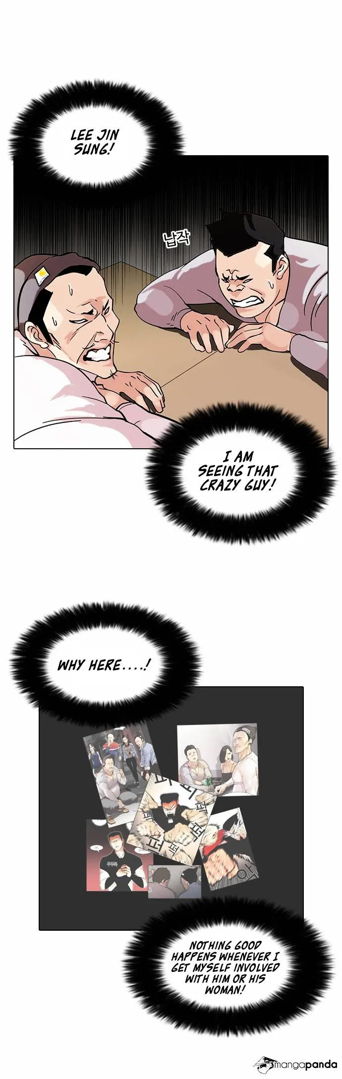 Lookism Chapter 74 Online - página 10