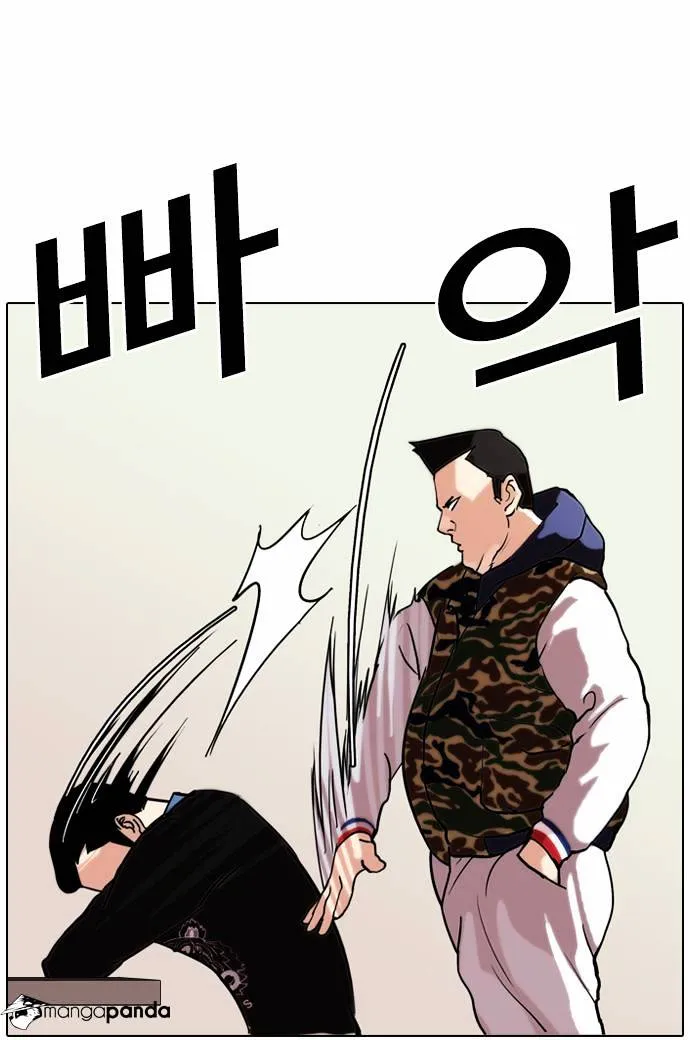 Lookism Chapter 74 Online - página 13