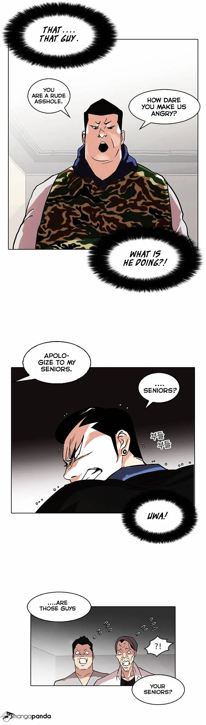 Lookism Chapter 74 Online - página 15