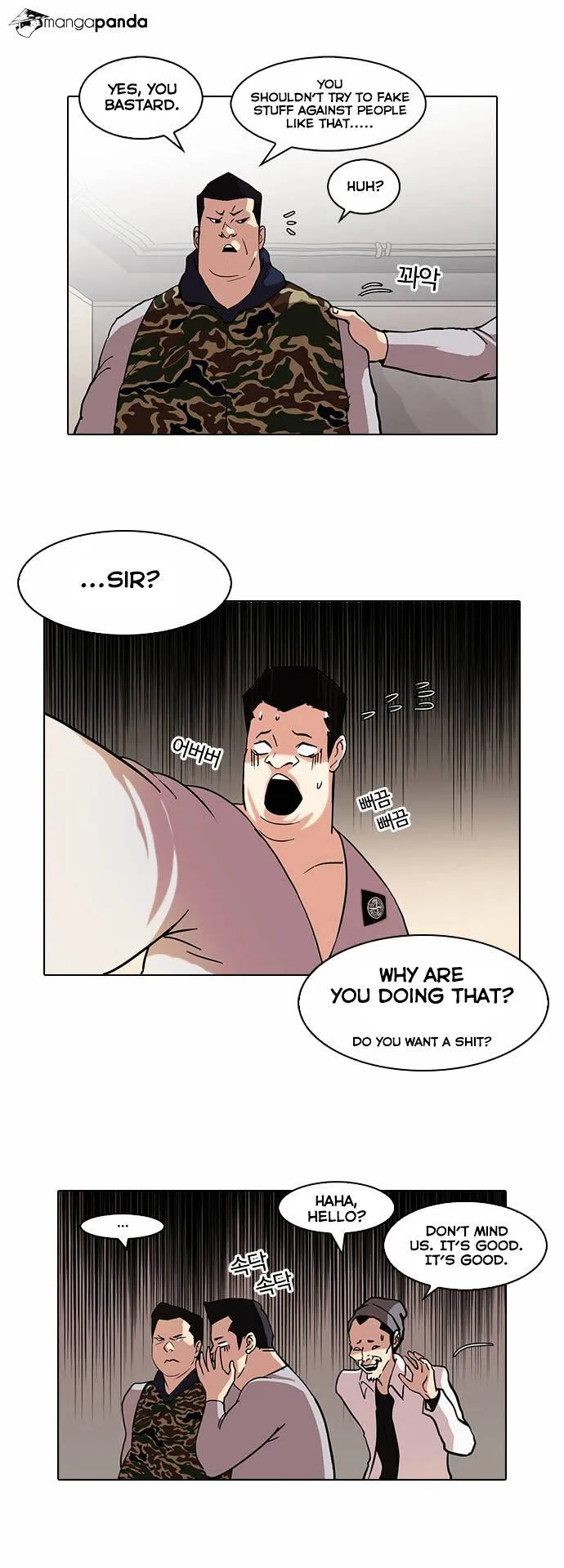 Lookism Chapter 74 Online - página 16