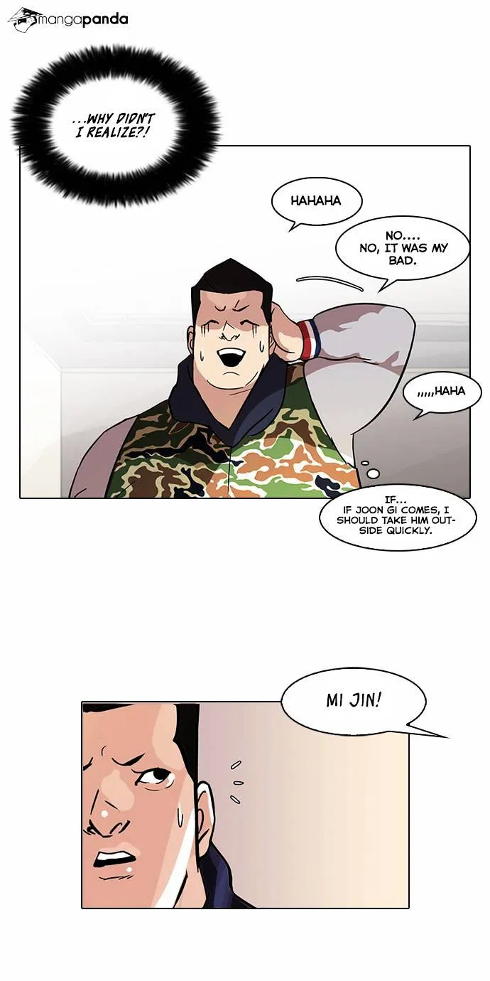 Lookism Chapter 74 Online - página 20
