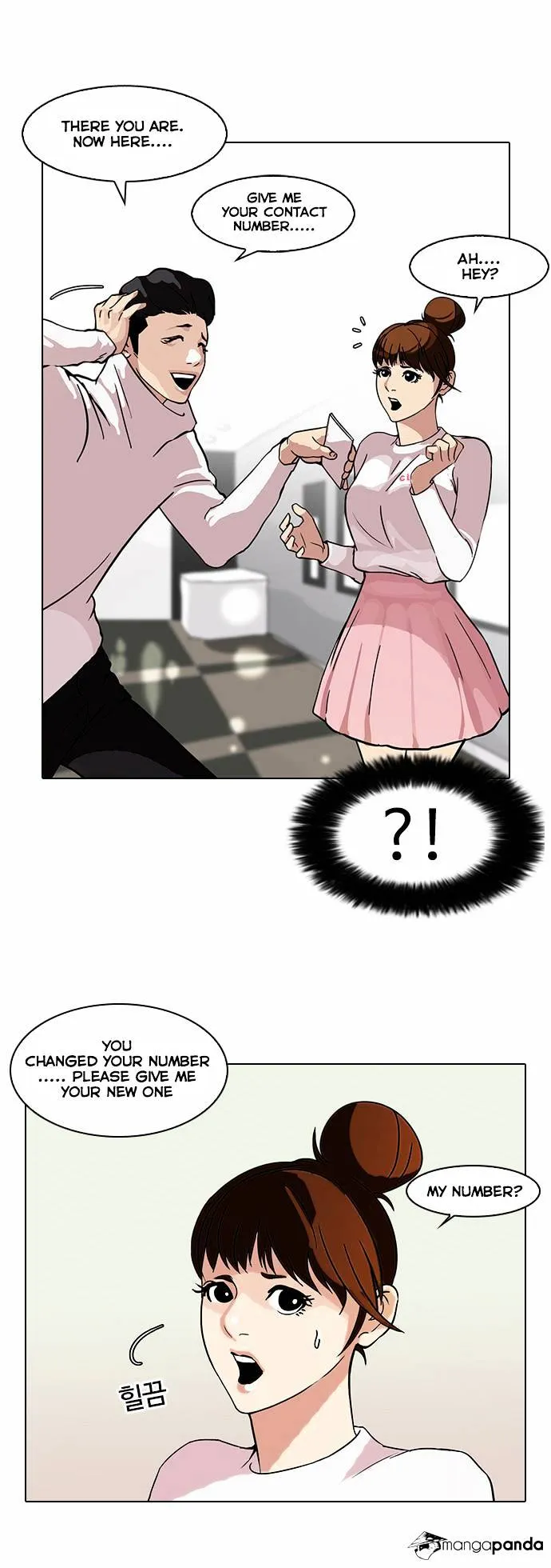 Lookism Chapter 74 Online - página 21
