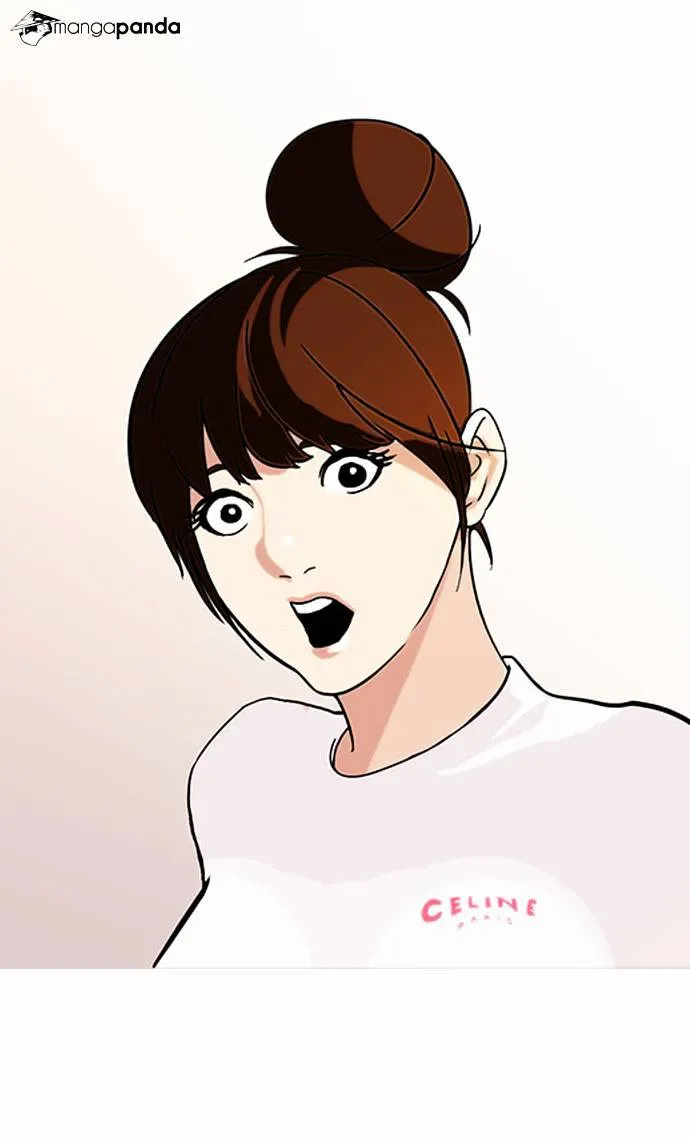 Lookism Chapter 74 Online - página 25