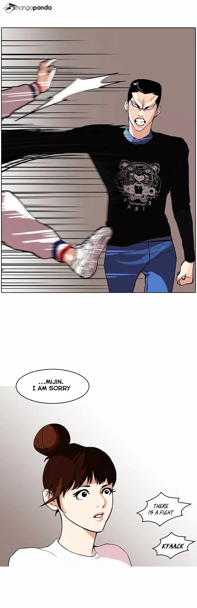 Lookism Chapter 74 Online - página 27
