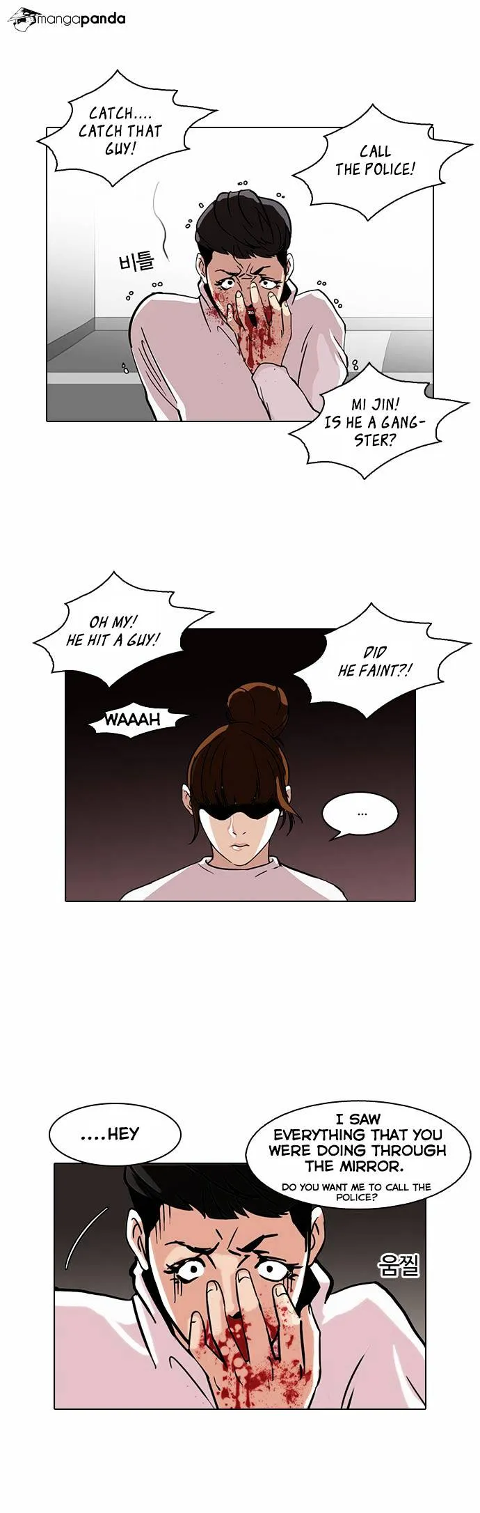 Lookism Chapter 74 Online - página 30