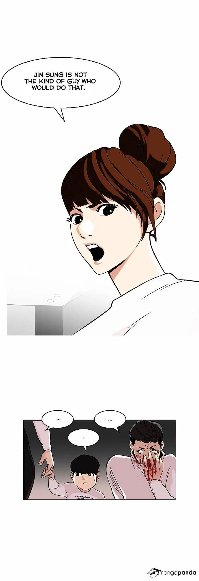 Lookism Chapter 74 Online - página 32