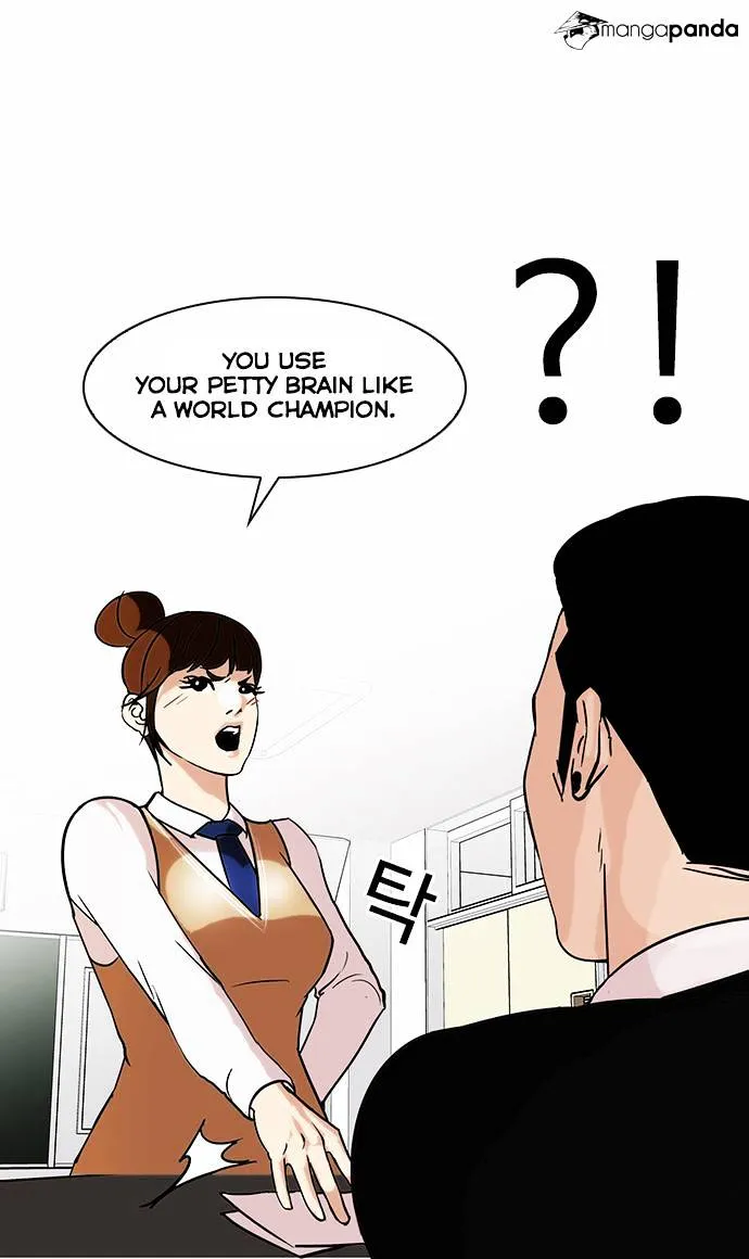 Lookism Chapter 74 Online - página 36