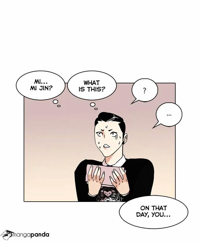 Lookism Chapter 74 Online - página 37