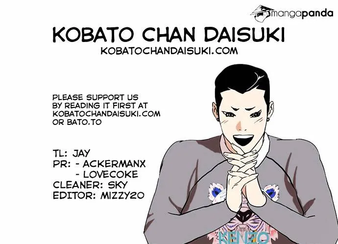 Lookism Chapter 74 Online - página 45