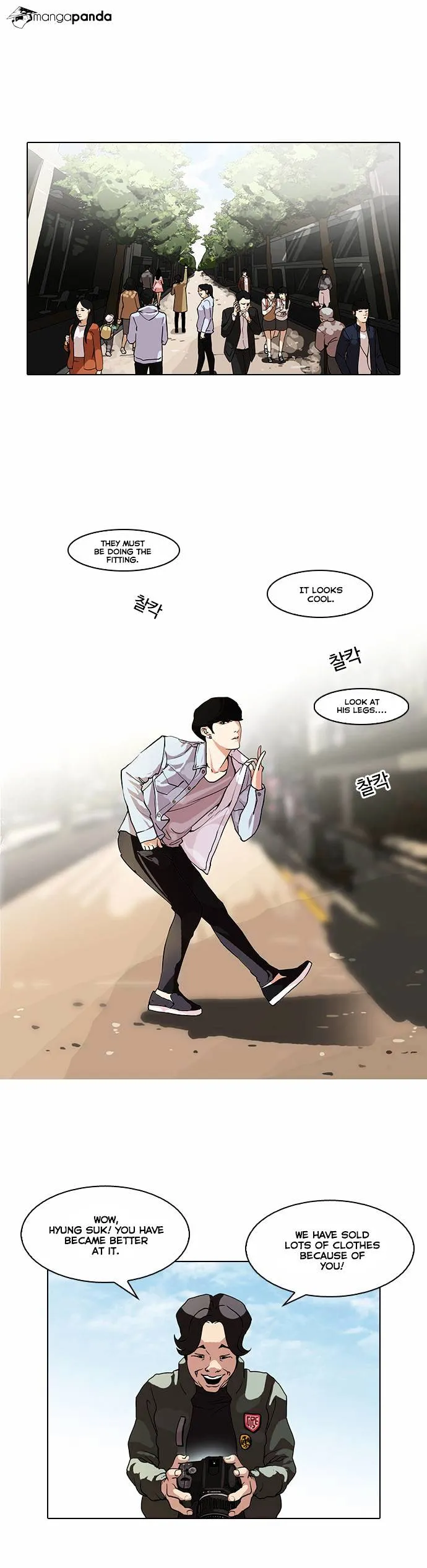 Lookism Chapter 75 Online - página 1