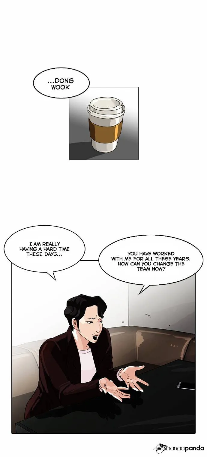 Lookism Chapter 75 Online - página 8