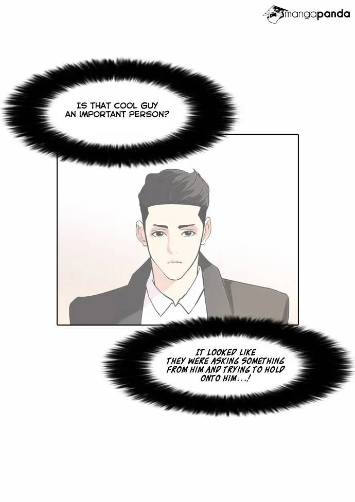 Lookism Chapter 75 Online - página 14
