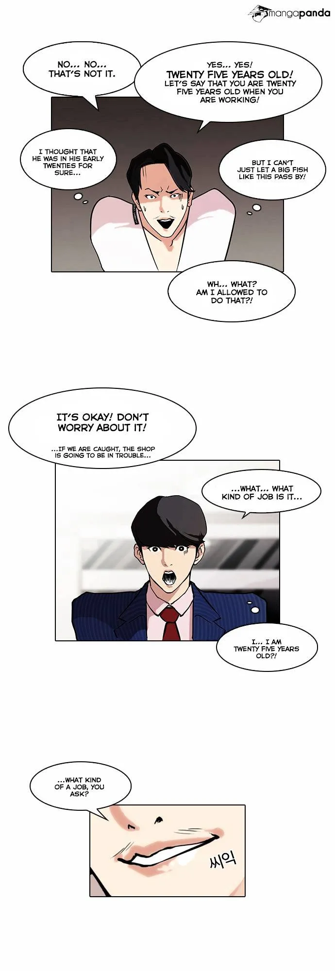 Lookism Chapter 75 Online - página 27