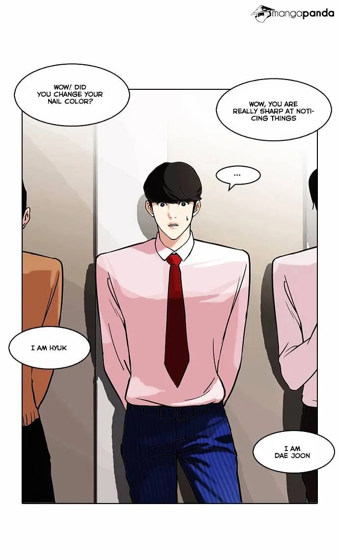 Lookism Chapter 75 Online - página 30