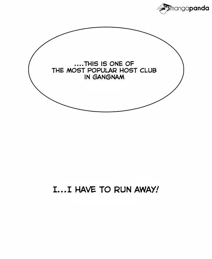 Lookism Chapter 75 Online - página 34